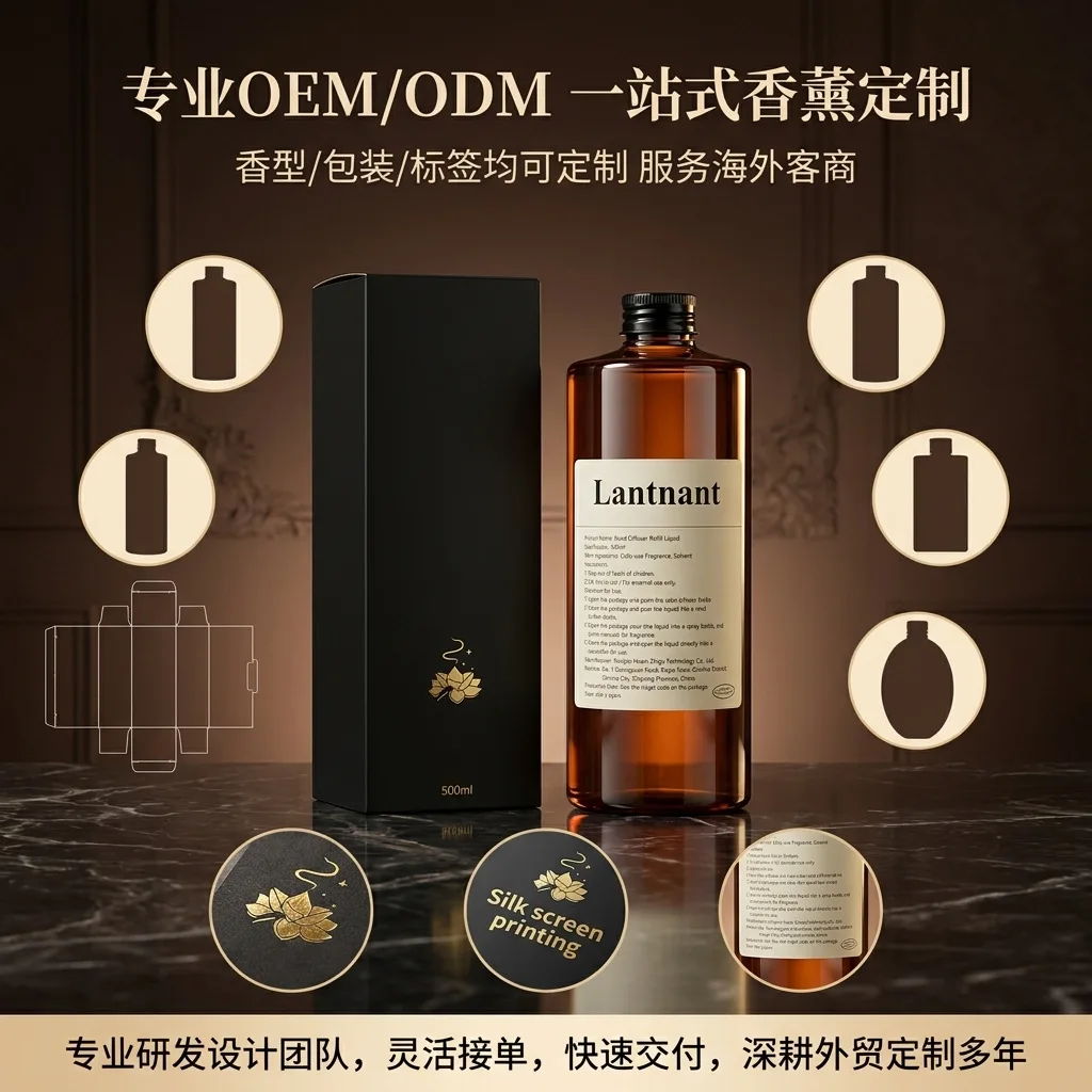 Home Fragrance Hotel Collection - 500ML Olejek do Dyfuzora Zapachowego, Zapachowy