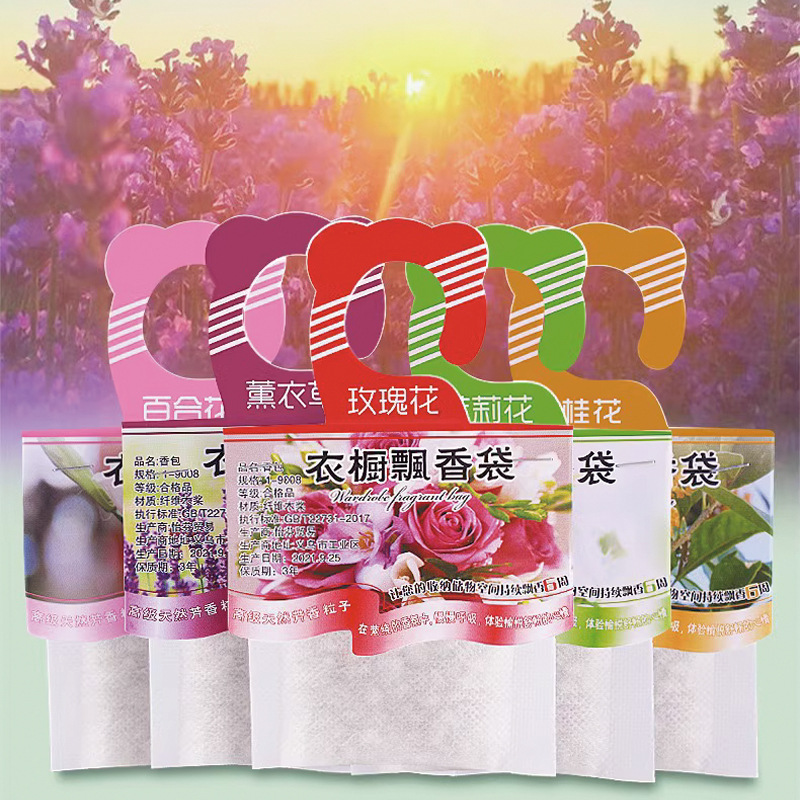 Home Fragrance Incense - 5 sztuk szafa saszetki zapachowe zapach