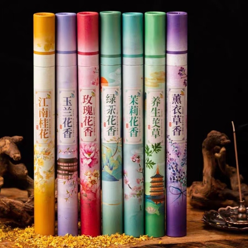 Home Fragrance Gift Set - Zestaw Prezentowy 7 Zapachów Naturalnych, Roślinnych