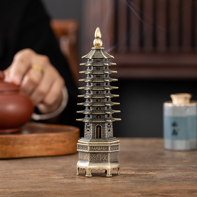 Incense Cone Holder - Chińska Pagoda Pionowy Palnik do Kadzideł
