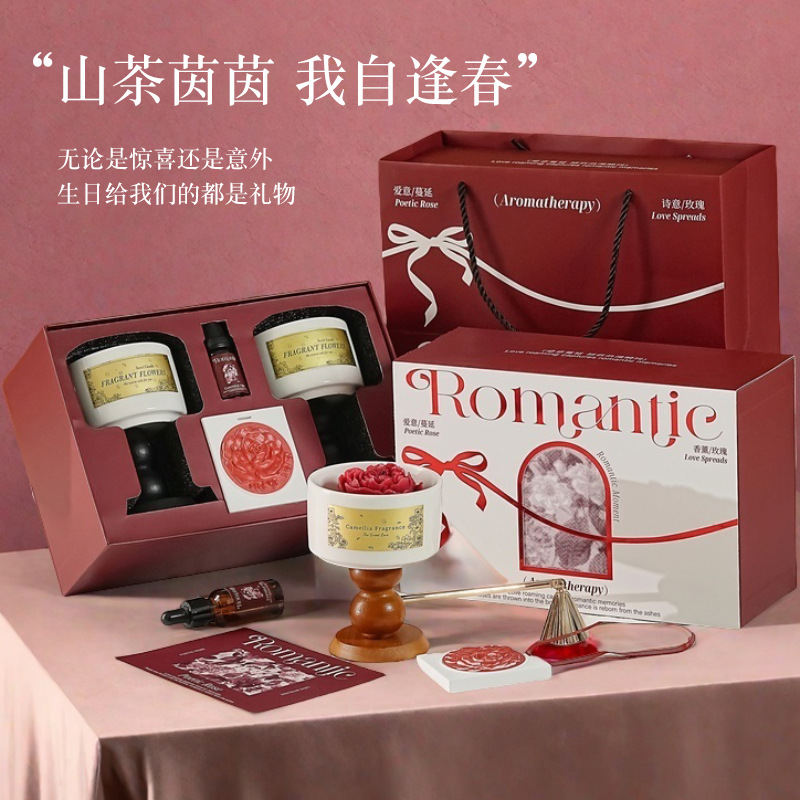 Home Fragrance Gift Set - Zestaw upominkowy świec zapachowych o zapachu