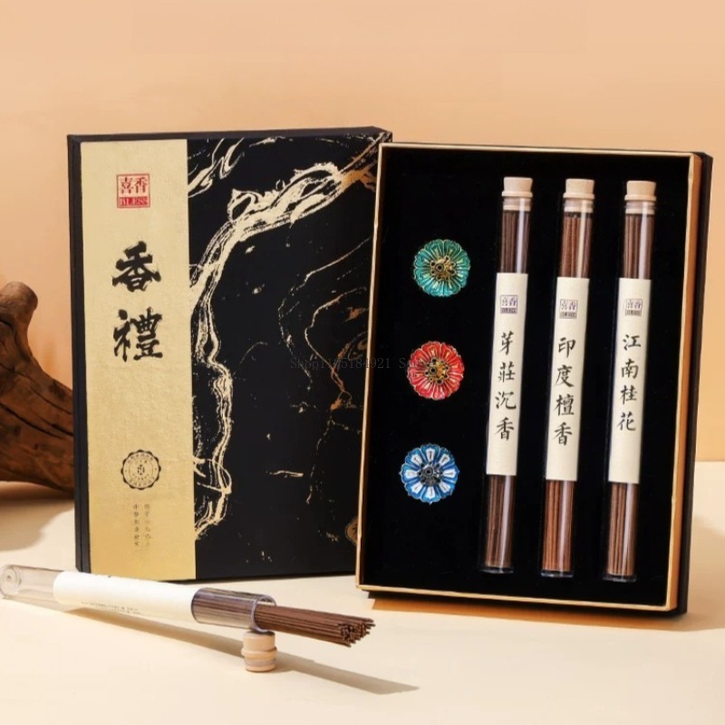 Home Fragrance Incense - Zestaw kadzideł w pudełku prezentowym, naturalne