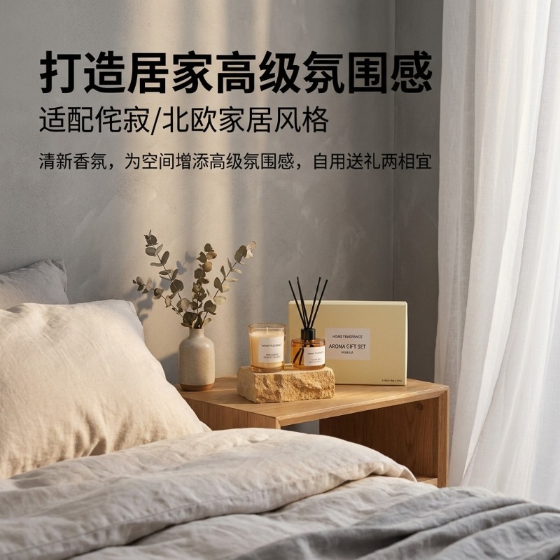 Zestaw prezentowy: dyfuzor zap – Home Fragrance Diffuser Refills recenzja i cena