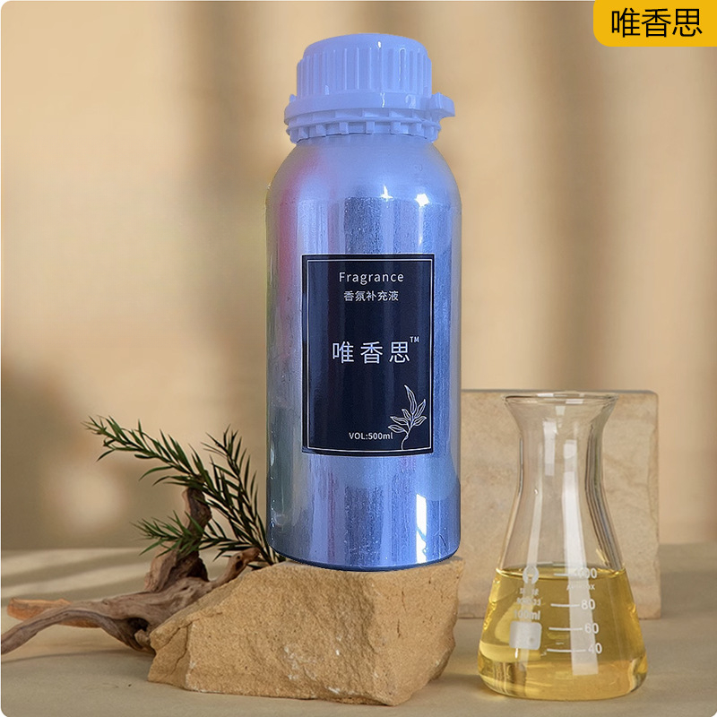 Olejki eteryczne klasy hotelow – Home Fragrance Hotel Collection recenzja i cena