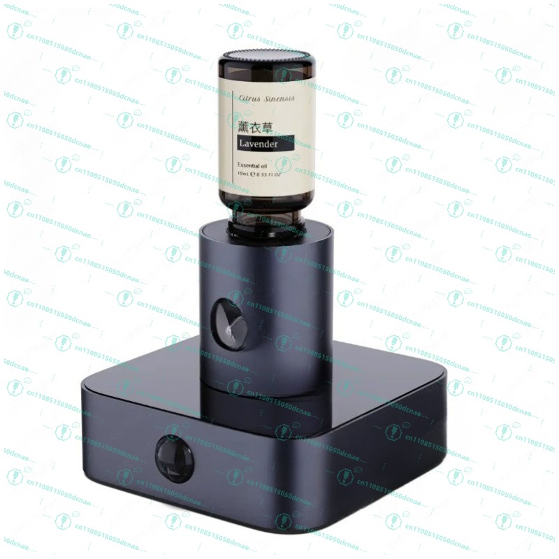 Inteligentny dyfuzor aromatera – Home Fragrance Diffuser Oil recenzja i cena
