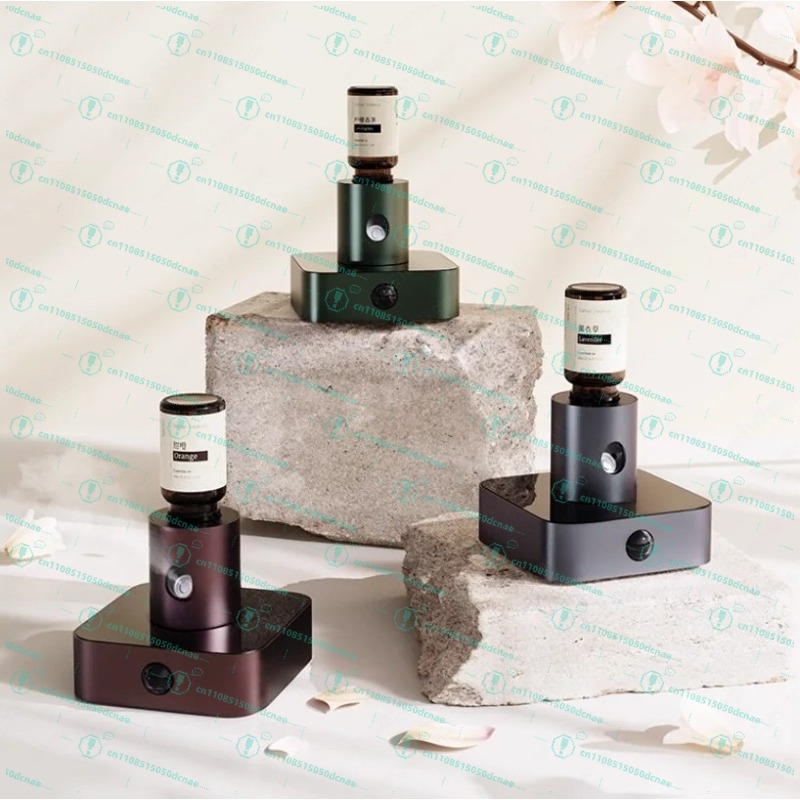 Inteligentny dyfuzor aromatera – Home Fragrance Diffuser Oil recenzja i cena