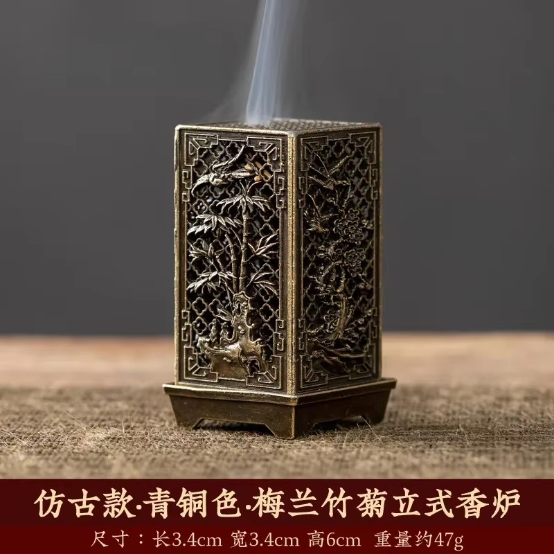 Kwadratowy pionowy palnik do k – Incense Cone Holder recenzja i cena