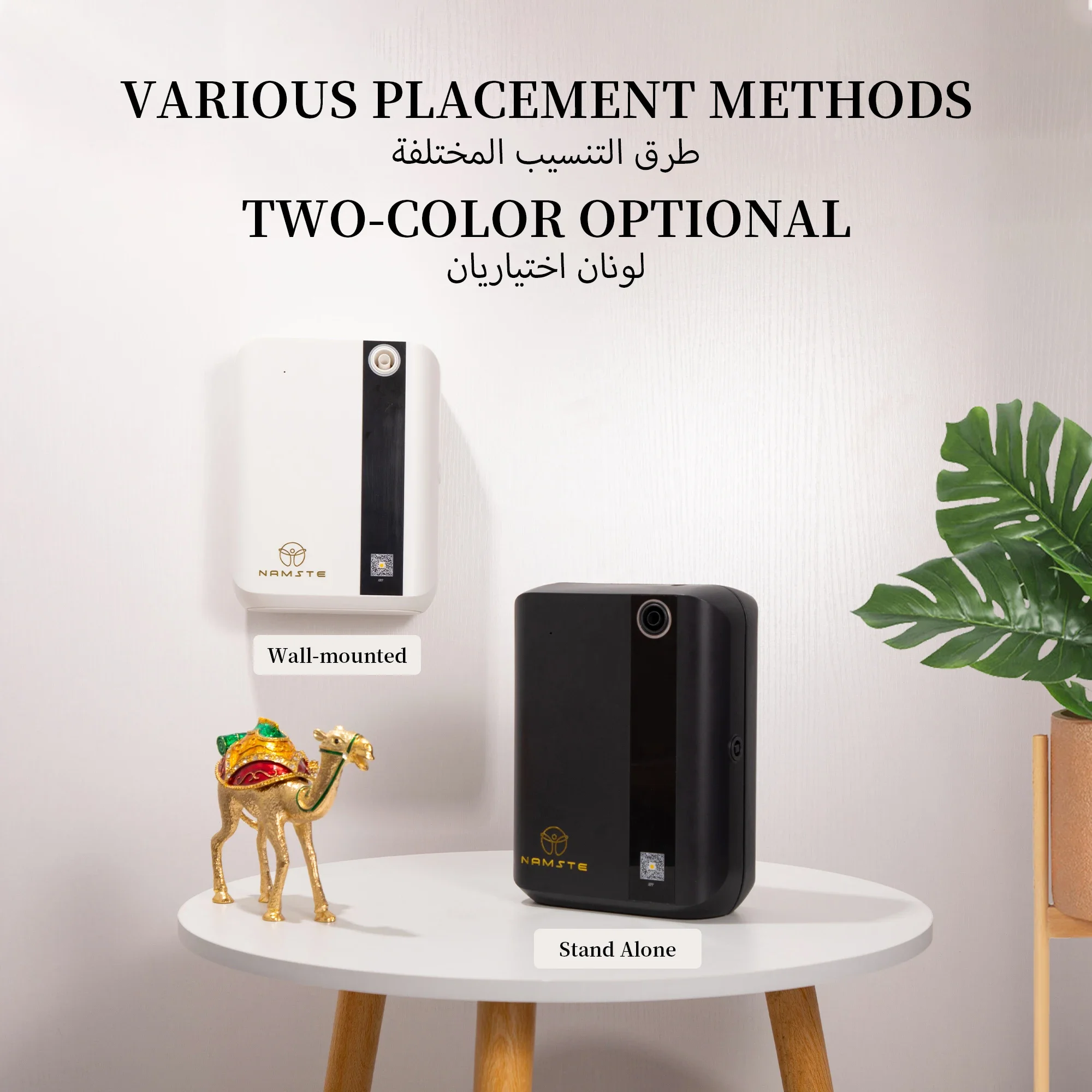 NAMSTE 1500m³ Bluetooth Dyfuzo – Home Fragrance Rituals recenzja i cena