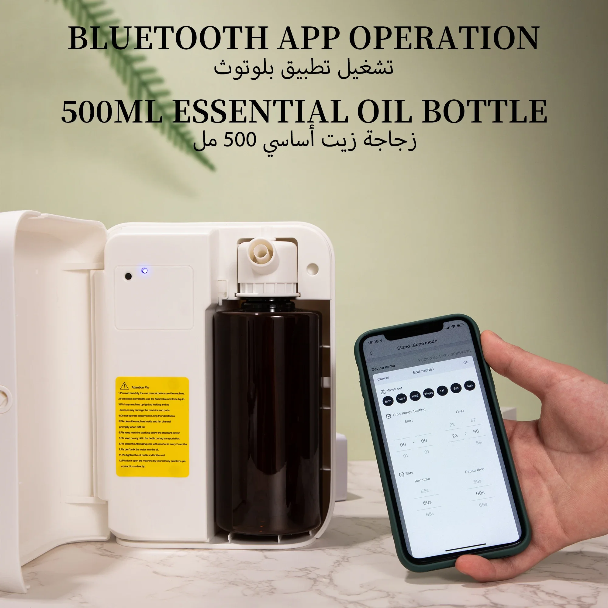 NAMSTE 1500m³ Bluetooth Dyfuzo – Home Fragrance Rituals recenzja i cena