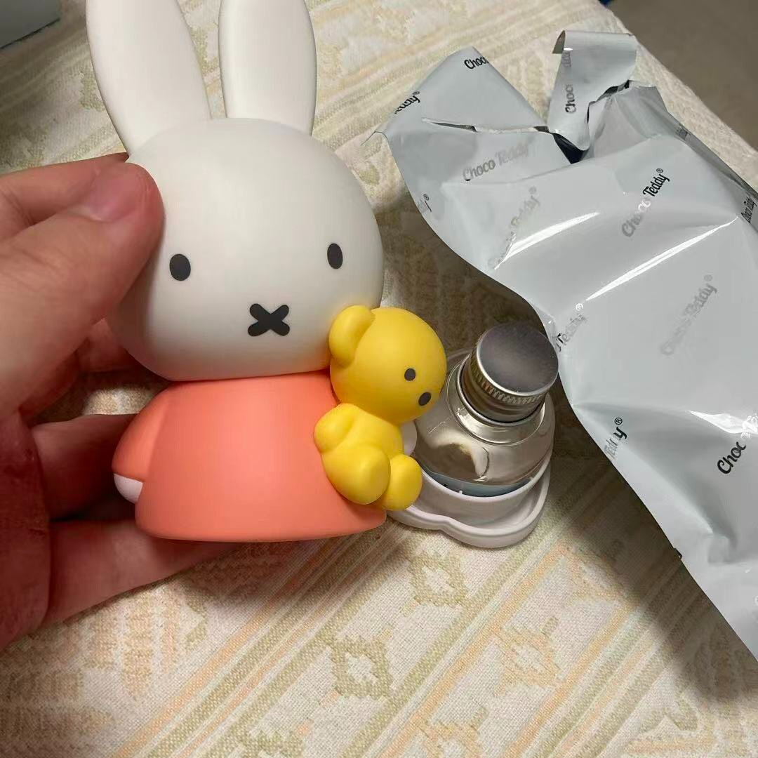 Miffy Zapachowy Blind Box Dyfu – Home Fragrance Gift Set recenzja i cena