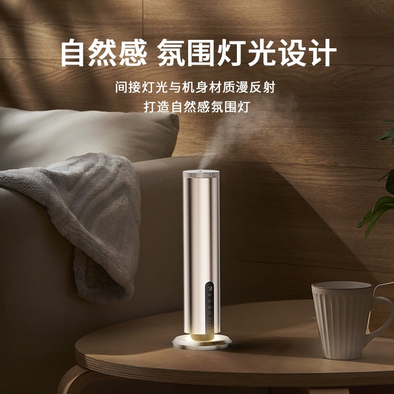 Popularny dyfuzor zapachowy, c – Home Fragrance No.01 recenzja i cena
