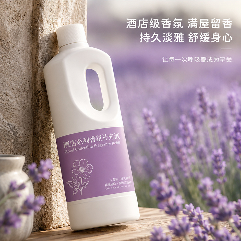 1000ML Olejek do aromaterapii  – Home Fragrance Hotel Collection recenzja i cena